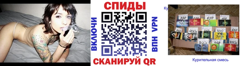 БУТИРАТ оксана как найти закладки Красный Кут
