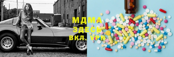 не бодяженный Алексин