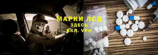 не бодяженный Алексин
