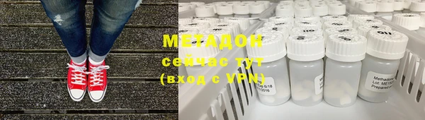 герыч Белокуриха