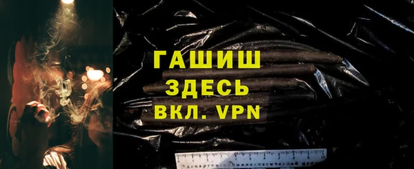 скорость mdpv Беломорск