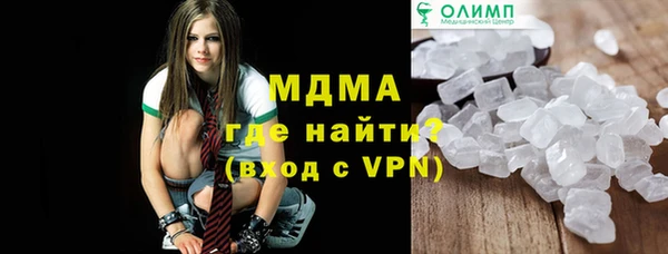 не бодяженный Алексин