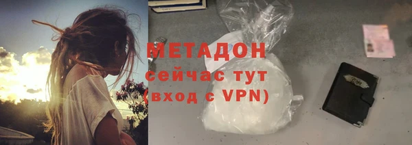 трава Алзамай