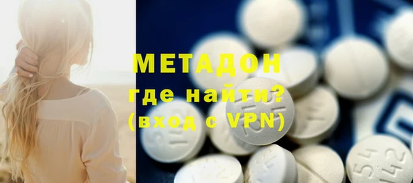 мет Алексеевка
