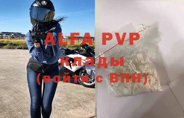 кокс Ельня