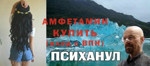 мет Алексеевка