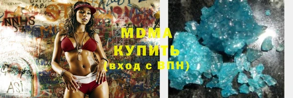 не бодяженный Алексин