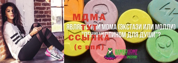 мет Алексеевка