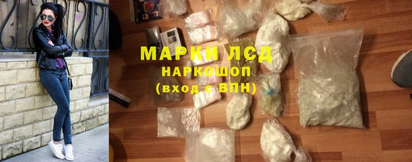 не бодяженный Алексин