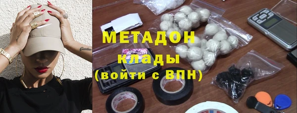 мет Алексеевка
