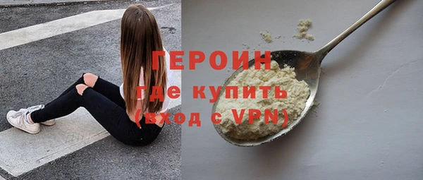 скорость mdpv Беломорск